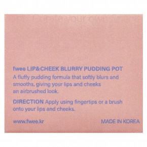 fwee, Lip & Cheek Blurry Pudding Pot, ND02 Like, 5 г (0,17 унции) в Москве - eco-herb.ru | фото