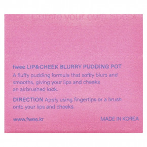 fwee, Lip & Cheek Blurry Pudding Pot, PK01 Baby, 5 г (0,17 унции) в Москве - eco-herb.ru | фото