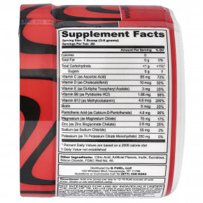 G FUEL, Supreme Hydration, PewDiePie®, брусника, 108 г (3,8 унции) в Москве - eco-herb.ru | изображение G FUEL, Supreme Hydration, PewDiePie®, брусника, 108 г (3,8 унции) в Москве - eco-herb.ru | фото