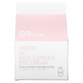 G9skin, Капсульный крем для глаз White In Milk, 30 г в Москве - eco-herb.ru | фото