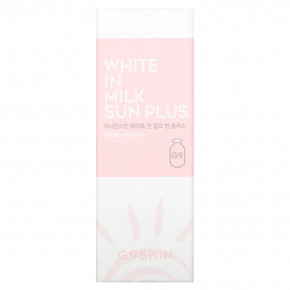 G9skin, White In Milk Sun Plus, 40 мл (1,35 жидк. унц.) в Москве - eco-herb.ru | фото