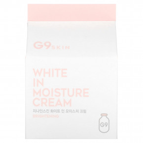 G9skin, Увлажняющий крем White In Moisture, осветляющий, 100 г в Москве - eco-herb.ru | фото