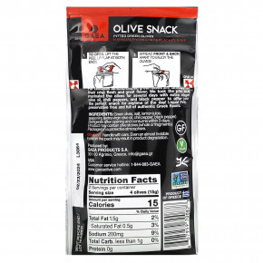 Gaea, Olive Snack, зеленые оливки без косточек, маринованные с чили и черным перцем, 30 г (1 унция) (Товар снят с продажи) в Москве - eco-herb.ru | изображение Gaea, Olive Snack, зеленые оливки без косточек, маринованные с чили и черным перцем, 30 г (1 унция) (Товар снят с продажи) в Москве - eco-herb.ru | фото