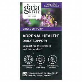 Gaia Herbs, Adrenal Health, ежедневная поддержка, 60 веганских жидких фито-капсул - описание