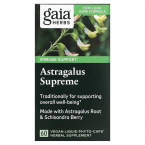 Gaia Herbs, Astragalus Supreme, 60 веганских фито-капсул с жидкостью в Москве - eco-herb.ru | фото