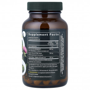 Gaia Herbs, берберин и расторопша, 60 веганских капсул в Москве - eco-herb.ru | изображение Gaia Herbs, берберин и расторопша, 60 веганских капсул в Москве - eco-herb.ru | фото