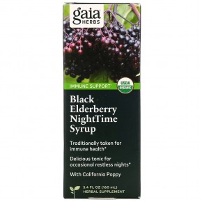 Gaia Herbs, Black Elderberry NightTime Syrup, 5.4 fl oz (160 ml) в Москве - eco-herb.ru | фото