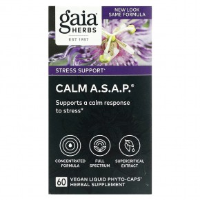 Gaia Herbs, Calm A.S.A.P., 60 веганских капсул Liquid Phyto-Caps в Москве - eco-herb.ru | фото