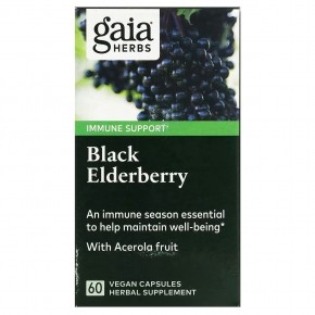 Gaia Herbs, черная бузина с фруктами ацеролы, 60 веганских капсул в Москве - eco-herb.ru | фото