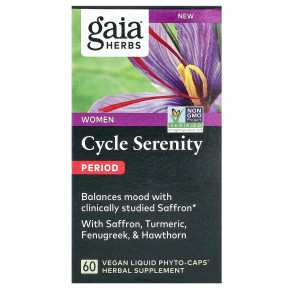 Gaia Herbs, для женщин, Cycle Serenity, средство для менструации, 60 веганских капсул Phyto-Caps в Москве - eco-herb.ru | фото