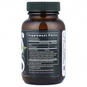 Gaia Herbs, для женщин, для волос, кожи и ногтей, 60 капсул Phyto-Caps® в Москве - eco-herb.ru | фото