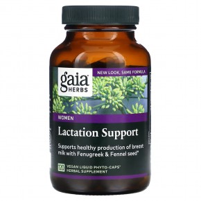 Gaia Herbs, добавка для поддержки грудного вскармливания, 120 веганских капсул Liquid Phyto-Caps - описание