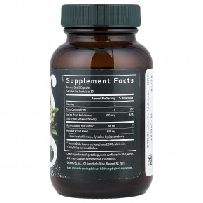 Gaia Herbs, добавка для поддержки щитовидной железы, 60 капсул Liquid Phyto-Caps® в Москве - eco-herb.ru | изображение Gaia Herbs, добавка для поддержки щитовидной железы, 60 капсул Liquid Phyto-Caps® в Москве - eco-herb.ru | фото