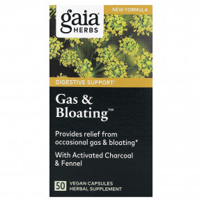 Gaia Herbs, Gas & Bloating™, 50 веганских капсул - описание | фото