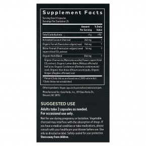 Gaia Herbs, Gas & Bloating™, 50 веганских капсул в Москве - eco-herb.ru | фото