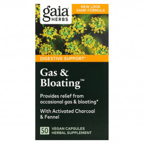 Gaia Herbs, Gas & Bloating, 50 веганских капсул в Москве - eco-herb.ru | фото