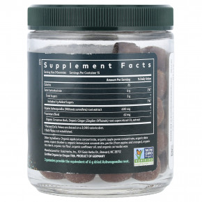 Gaia Herbs, жевательные мармеладки с ашвагандой, со вкусом яблока и корицы, 45 жевательных конфет в Москве - eco-herb.ru | фото