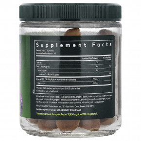 Gaia Herbs, Жевательные мармеладки с расторопшей, лимон, 60 веганских жевательных таблеток в Москве - eco-herb.ru | изображение Gaia Herbs, Жевательные мармеладки с расторопшей, лимон, 60 веганских жевательных таблеток в Москве - eco-herb.ru | фото