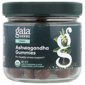Gaia Herbs, жевательные таблетки с ашвагандой, со вкусом яблока и корицы, 81 шт. - описание | фото