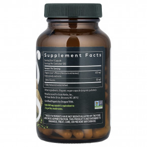 Gaia Herbs, гриб ежовик гребенчатый, 120 веганских капсул в Москве - eco-herb.ru | фото