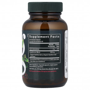 Gaia Herbs, Hawthorn Supreme, 60 веганских капсул Liquid Phyto-Caps® в Москве - eco-herb.ru | фото