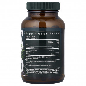 Gaia Herbs, ягоды витекса для женщин, 120 капсул Liquid Phyto-Caps® в Москве - eco-herb.ru | фото