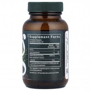 Gaia Herbs, ягоды витекса для женщин, 60 капсул Liquid Phyto-Caps® в Москве - eco-herb.ru | фото