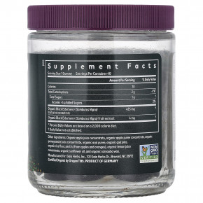 Gaia Herbs, Kids Daily, жевательные таблетки с черной бузиной, со вкусом бузины, 40 жевательных таблеток в Москве - eco-herb.ru | фото