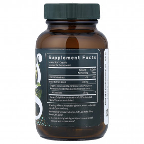 Gaia Herbs, корень ашваганды, 60 жидк. капсул Phyto-Caps® в Москве - eco-herb.ru | фото