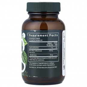 Gaia Herbs, корень кава, 60 веганских капсул Phyto-Caps® в Москве - eco-herb.ru | фото