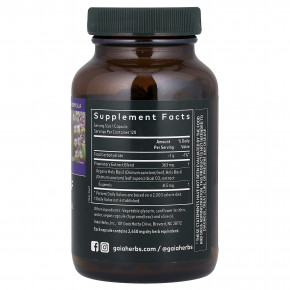 Gaia Herbs, Лист базилика священного, 120 веганских жидких фито-капсул в Москве - eco-herb.ru | изображение Gaia Herbs, Лист базилика священного, 120 веганских жидких фито-капсул в Москве - eco-herb.ru | фото