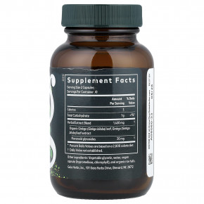 Gaia Herbs, листья гинкго, 60 жидких капсул Phyto-Caps® в Москве - eco-herb.ru | изображение Gaia Herbs, листья гинкго, 60 жидких капсул Phyto-Caps® в Москве - eco-herb.ru | фото