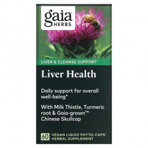 Gaia Herbs, средство для поддержания здоровья печени, 60 веганских жидких капсул Phyto-Cap в Москве - eco-herb.ru | фото