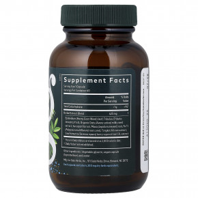 Gaia Herbs, Men, мужское либидо, 60 капсул Phyto-Caps® в Москве - eco-herb.ru | изображение Gaia Herbs, Men, мужское либидо, 60 капсул Phyto-Caps® в Москве - eco-herb.ru | фото