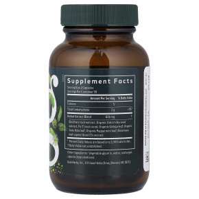 Gaia Herbs, Mental Alertness, 60 жидк. капсул Phyto-Caps® (418 мг в 1 капсуле) в Москве - eco-herb.ru | фото