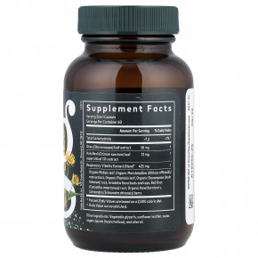 Gaia Herbs, Mighty Lungs™, для поддержки лёгких, 60 капсул Phyto-Caps® в Москве - eco-herb.ru | изображение Gaia Herbs, Mighty Lungs™, для поддержки лёгких, 60 капсул Phyto-Caps® в Москве - eco-herb.ru | фото