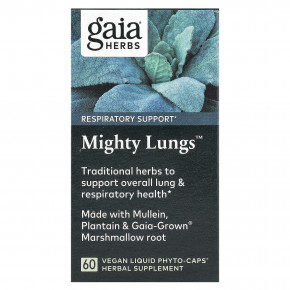 Gaia Herbs, Mighty Lungs, 60 веганских жидких фито-капсул в Москве - eco-herb.ru | фото