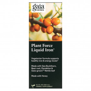 Gaia Herbs, Plant Force Liquid Iron, 250 мл (8,5 жидк. унций) - описание | фото