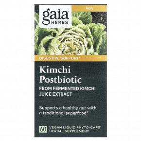 Gaia Herbs, Kimchi Postbiotic, 1,2 г, 60 веганских жидких фитокапсул (0,6 г на капсулу) в Москве - eco-herb.ru | фото