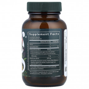 Gaia Herbs, Quick Defense®, 40 жидких капсул Phyto-Caps® в Москве - eco-herb.ru | изображение Gaia Herbs, Quick Defense®, 40 жидких капсул Phyto-Caps® в Москве - eco-herb.ru | фото