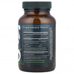 Gaia Herbs, Quick Defense®, 80 жидких капсул Phyto-Caps® в Москве - eco-herb.ru | фото