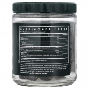 Gaia Herbs, Relax, жевательные мармеладки, со вкусом лимона, 45 веганских жевательных мармеладок в Москве - eco-herb.ru | фото