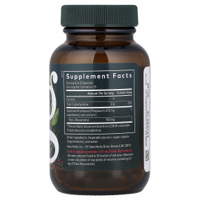 Gaia Herbs, ресвератрол, 50 жидких капсул Phyto-Caps® в Москве - eco-herb.ru | фото