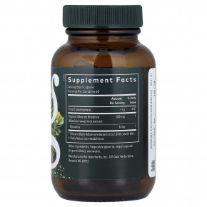 Gaia Herbs, родиола розовая (Rhodiola rosea), 60 Liquid Phyto-Caps® в Москве - eco-herb.ru | фото