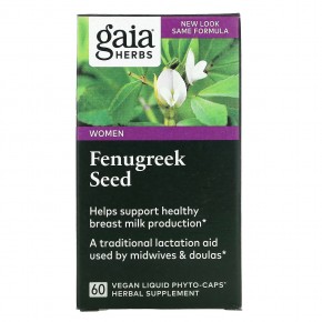 Gaia Herbs, Семена пажитника для женщин, 60 веганских жидких фитокапсул в Москве - eco-herb.ru | фото