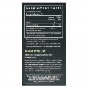 Gaia Herbs, Семена пажитника для женщин, 60 веганских жидких фитокапсул (390 мг на капсулу) в Москве - eco-herb.ru | фото