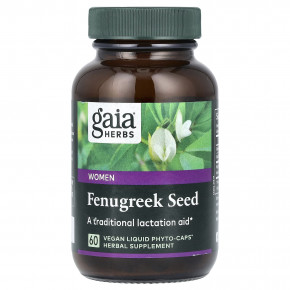 Gaia Herbs, Семена пажитника для женщин, 60 веганских жидких фитокапсул (390 мг на капсулу) в Москве - eco-herb.ru | фото