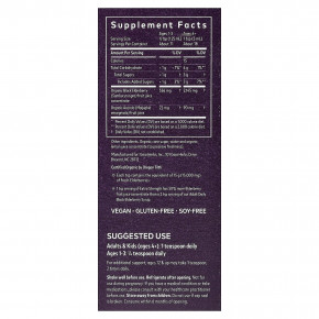 Gaia Herbs, сироп из чёрной бузины, 89 мл (3 жидк. унции) в Москве - eco-herb.ru | фото