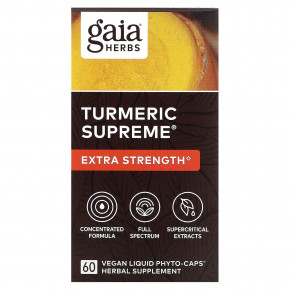 Gaia Herbs, Turmeric Supreme®, 60 капсул с жидкостью Liquid Phyto-Caps - описание | фото