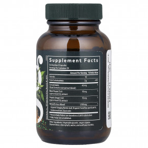 Gaia Herbs, Turmeric Supreme®, добавка для поддержки пазух носа, 60 Liquid Phyto-Caps® в Москве - eco-herb.ru | фото